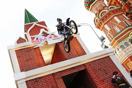Red Bull X-Fighters Moscow